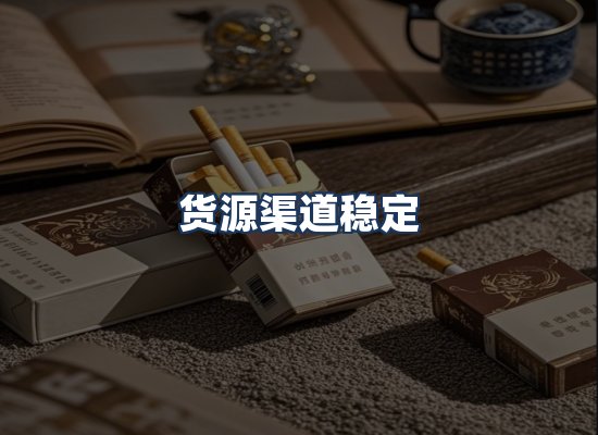 直发优势